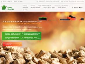 Урал Пеллет