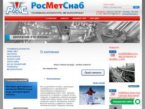 Авто и трактор