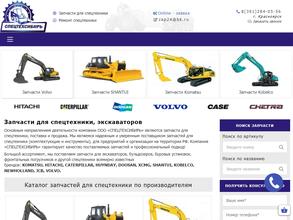 Спецтехсибирь-Норильск