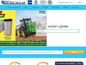 Белтехснаб