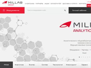 Миллаб