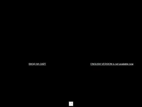 Центр научных учреждений Российской академии художеств