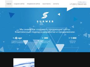 Surweb.ru