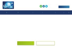 Уфимская проектно-изыскательская компания