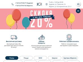 Mr. YO! Sushi & Pizza