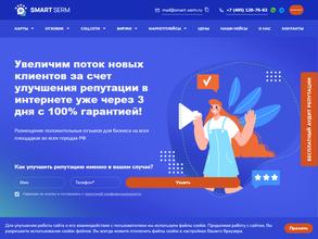 Фёдор и отец