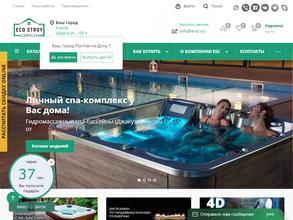 Эко Строй Комплекс