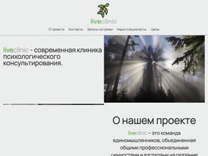 liveclinic