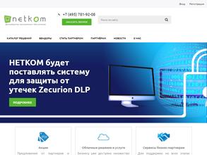 NetKom