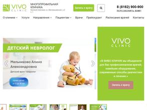 VIVO CLINIC