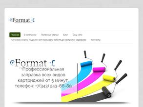 Format-C