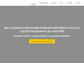 Золотое сечение