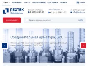 ЛЕОТЕК