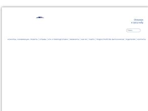 Пермский музыкальный колледж