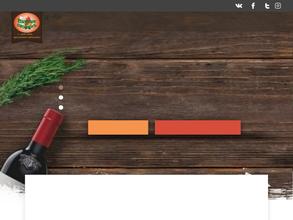 Пикник на обочине