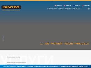 Sintec