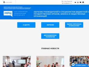 Санкт-Петербургский межрегиональный ресурсный центр