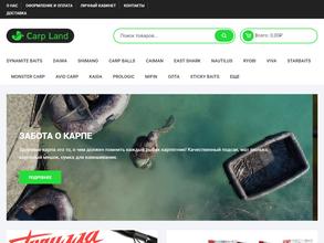 Carp land