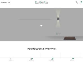 DveriBrenD.ru