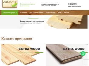 Extra-wood