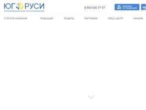 Золотая семечка