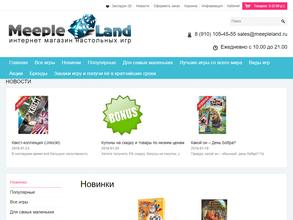 Meepleland