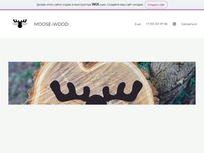 Moose-wood