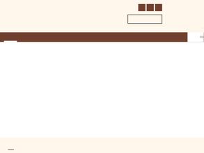 Оптово-розничная фирма