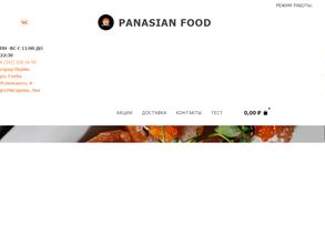 Panasian food