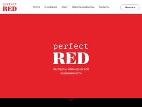 БизнесРеал