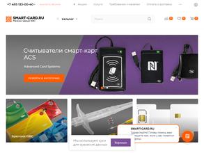 Smart-card.ru
