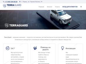 Гео-систем Урал