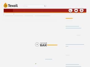 Texoil