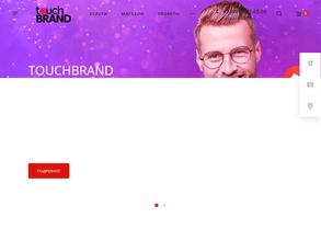 TouchBrand
