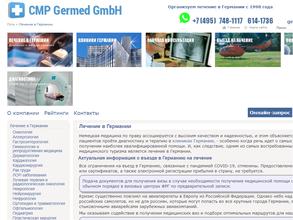 Cmp germed gmbh