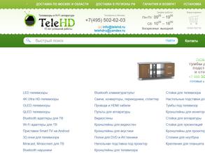 Telehd.ru в Москва