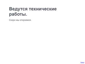 Центр Софтверных Решений