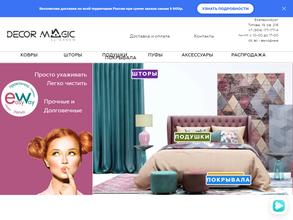 Decor Magic