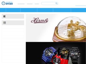 Балтийское время