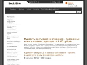 Book-elite