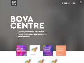 Bovacentre