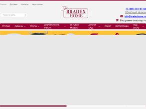 Bradex Home