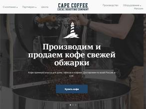 Capecoffee