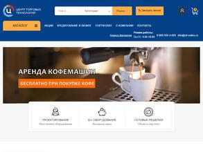 Центр торговых технологий