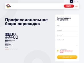 Дэйтабридж