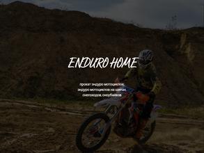 EnduroHome