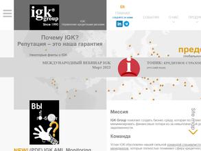 IGK service Rus