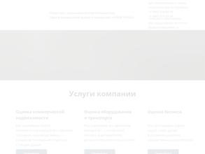 Илбер прайс