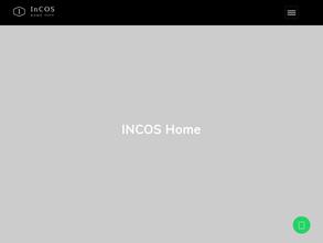 Incos
