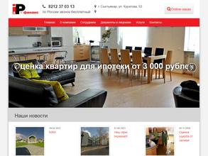 Ай Пи-Финанс